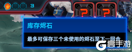 破月勇者稿11573.png