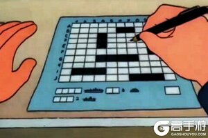 海战棋 桌游有多少人当年玩过这款游戏呢？原神玩累了都来玩这个了，抖音重磅上线