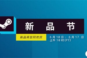 KRAFTON将在Steam新品节上发布两款新游戏