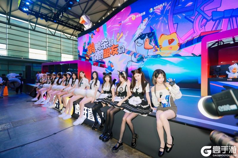 金山世游ChinaJoy跨界联动引爆热潮，水友赛与萌宠周边圈粉无数