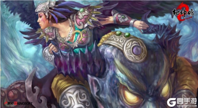 《封神榜2》10月24日不删档测试正式定档!