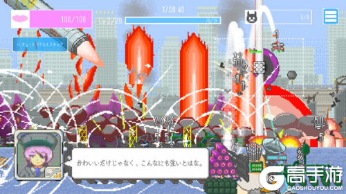 《The Fable》《MOCHI-O》《HamKoi》将推出体验版并参展Steam新品节