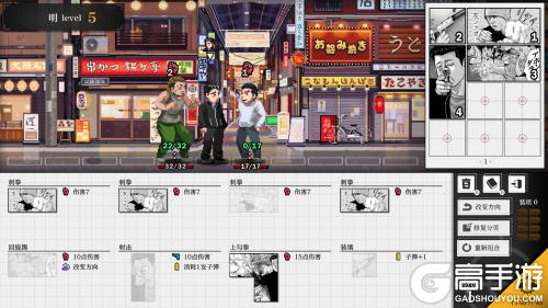 《The Fable》首次改编游戏!体验版即获好评!现已上线Steam&发售特卖进行中!