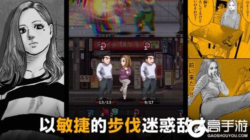 《The Fable》首次改编游戏!体验版即获好评!现已上线Steam&发售特卖进行中!