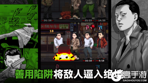 《The Fable》首次改编游戏!体验版即获好评!现已上线Steam&发售特卖进行中!