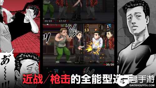 《The Fable》首次改编游戏!体验版即获好评!现已上线Steam&发售特卖进行中!