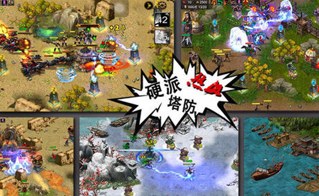 策马守天关2026春节版