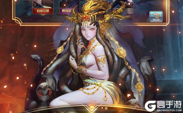 魔卡幻想