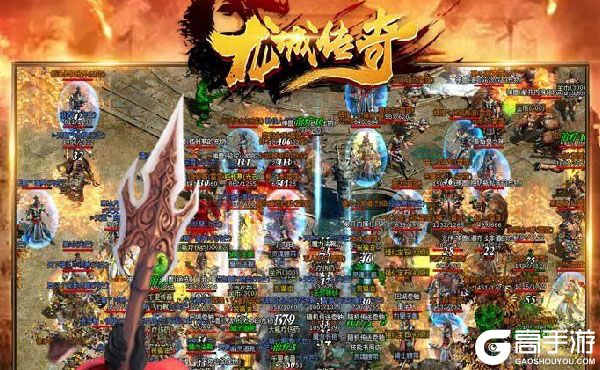 龙城传奇下载游戏指南 2021最新官方版龙城传奇游戏下载操作大全