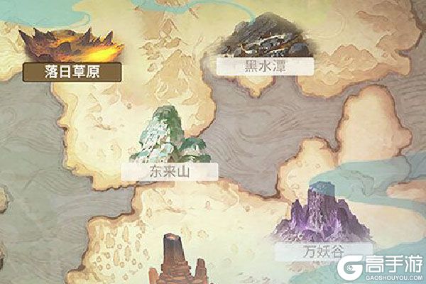 笑傲仙侠测试版