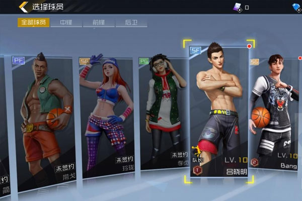 2024最新《街篮2》PV视频 跟着我们一起赏析吧！