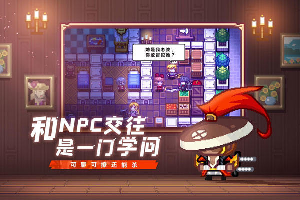 伊洛纳下载