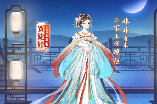 盛世芳华下载