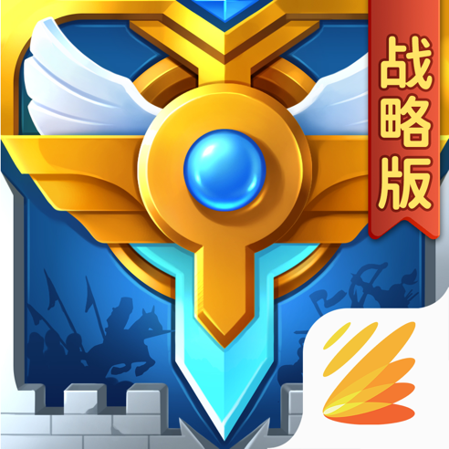《铁血风云（GM当托特权）》vip等级表