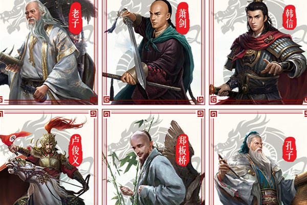 极品芝麻官下载