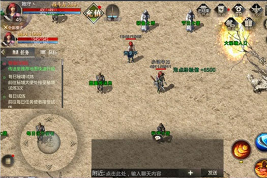 暗黑世界下载