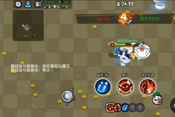 野蛮人大作战下载