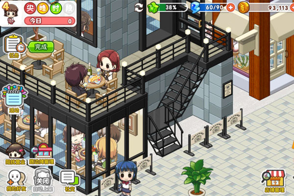 我的便利店下载