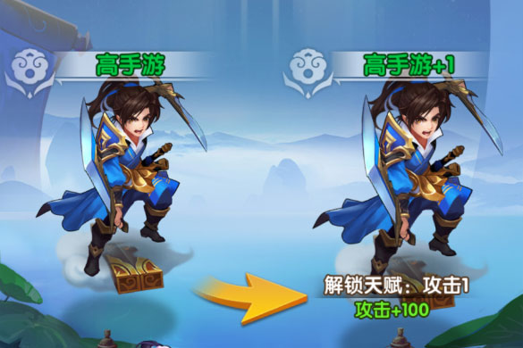 少年西游记下载