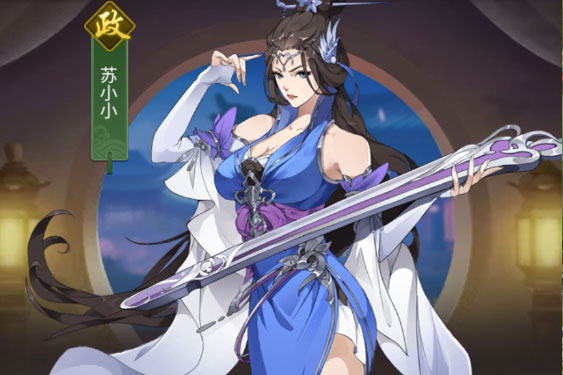 神都探奇下载