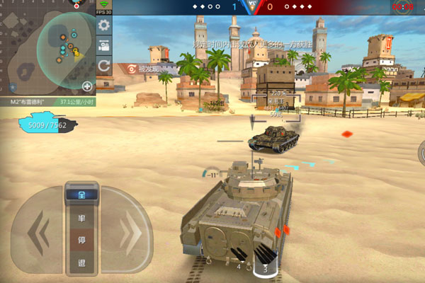 《巅峰坦克》超燃游戏视频强势登场 超完整游戏内景放出