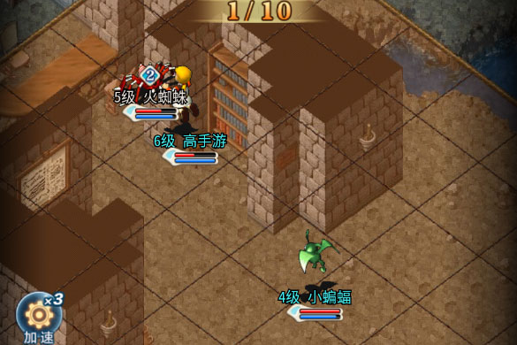 魔力宝贝归来下载