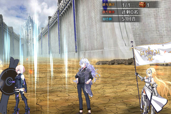 命运冠位指定下载