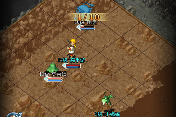 魔力宝贝归来巴兔版