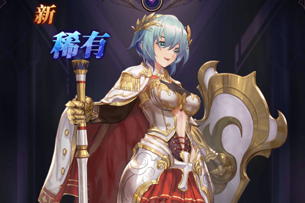 绯石之心咪噜版