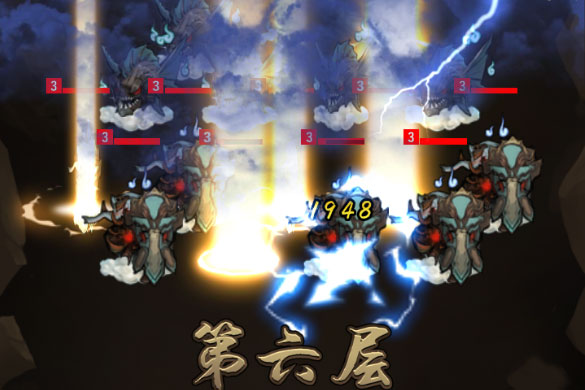 了不起的飞剑下载