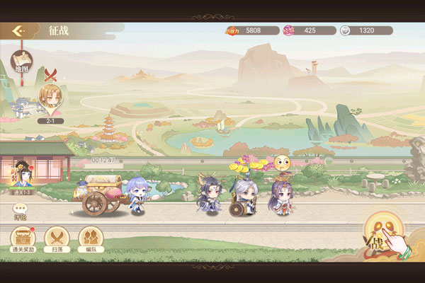 青鸾繁华录下载