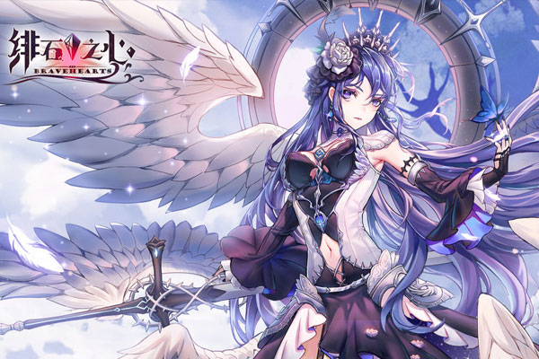 绯石之心巴兔版