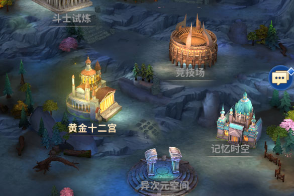 圣斗士星矢正义传说下载
