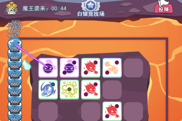 《欢乐对决》新手骰子推荐：新手玩家适合用什么骰子？