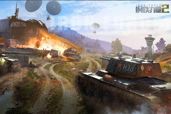 钢铁力量2下载