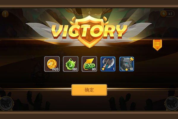 传奇召唤师下载