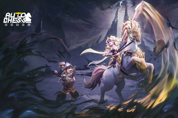 多多自走棋下载