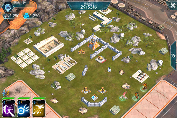 变形金刚地球之战下载