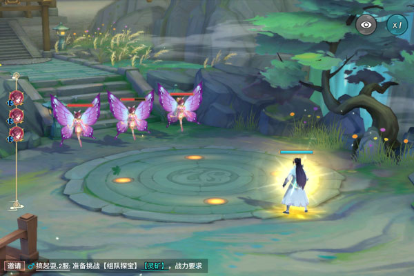 新凡人修仙传下载