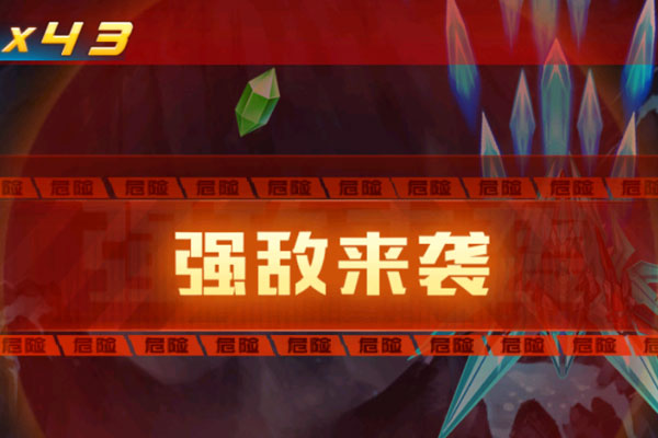 王牌机战下载