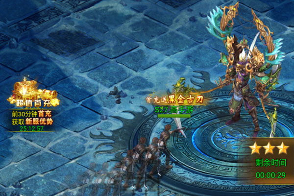 摸金校尉之天字卷下载