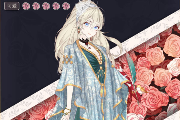 螺旋圆舞曲下载