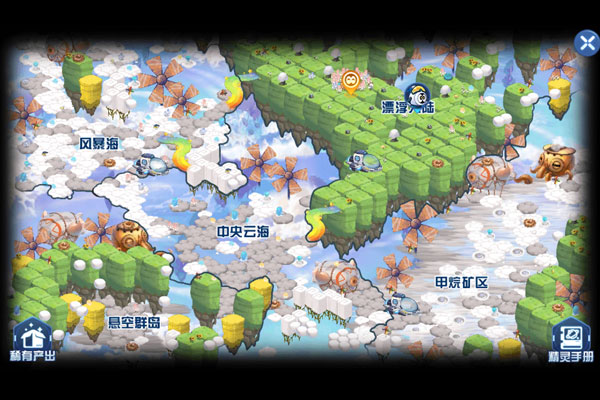 赛尔号星球大战下载