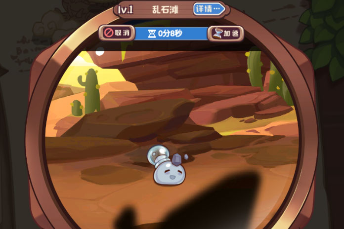 诺弗兰物语下载