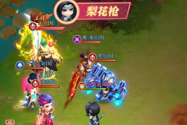 驰骋三国下载
