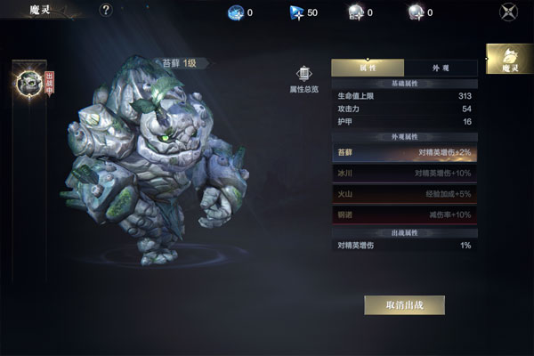 黑暗之潮契约下载