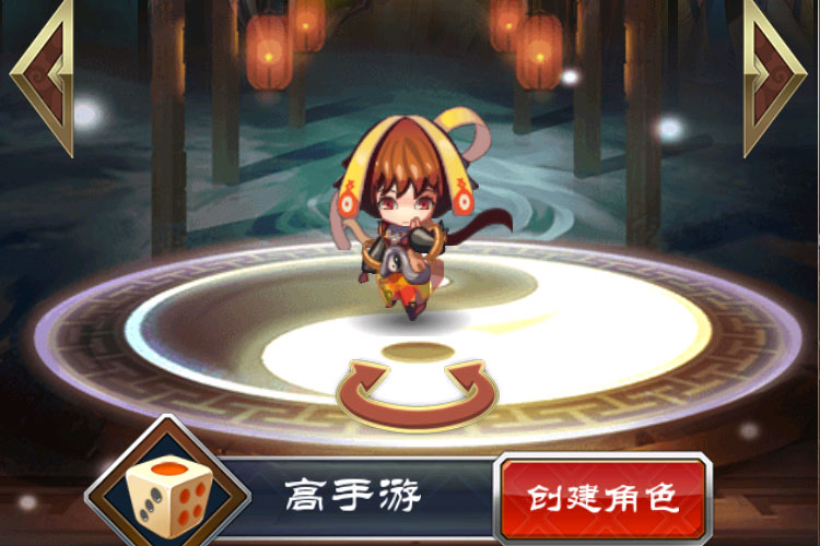 《魔天记》本命攻略：本命基础机制介绍
