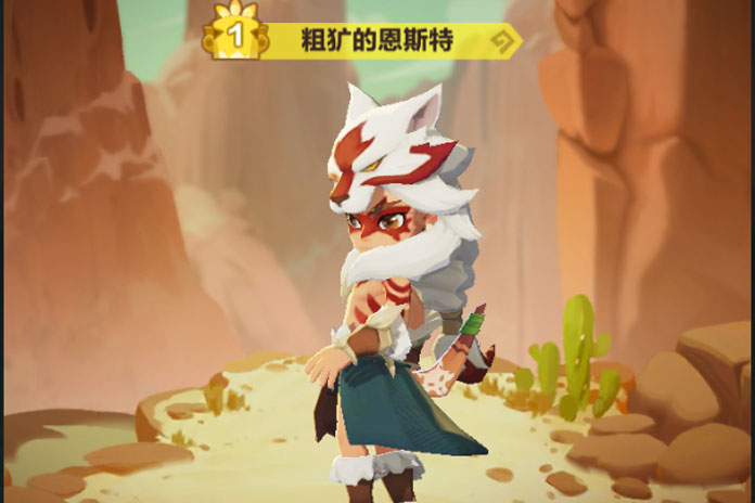 勇者养成记下载