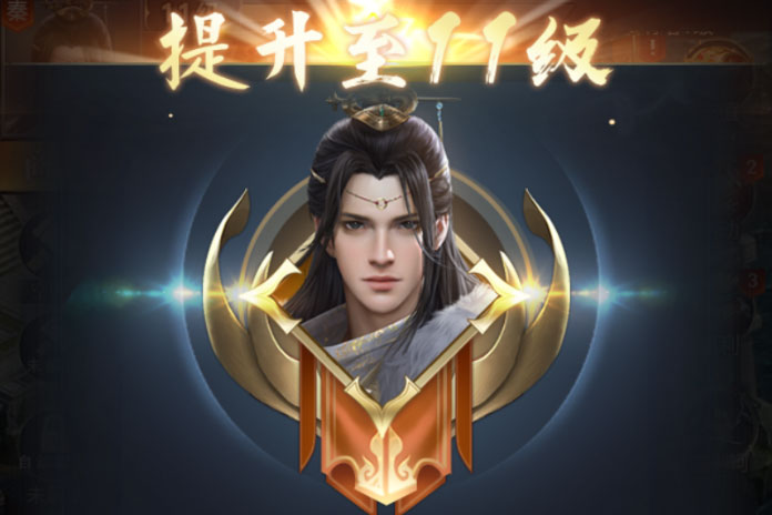 《七雄争霸手机页游》防骗攻略
