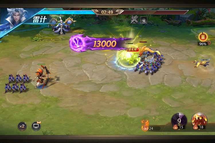 少年三国志零下载